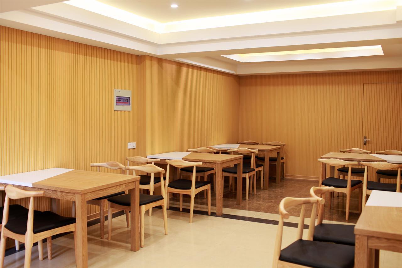 Greentree Inn Jiangsu Yancheng Dafeng Port Sea World Hotel Mianzhongchang Extérieur photo